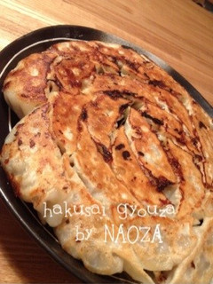 シャキシャキ☆白菜餃子☆-レシピのメイン写真