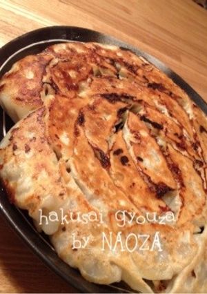 シャキシャキ☆白菜餃子☆-レシピのメイン写真