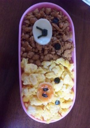 キャラ弁*リラックマそぼろ♪-レシピのメイン写真