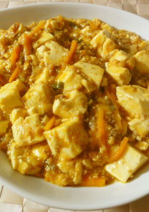 うま～っ！！おかわり必至☆麻婆豆腐-レシピのメイン写真