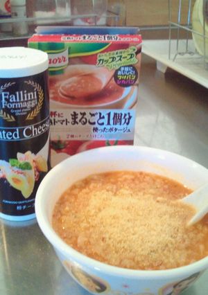 ズボラなトマトリゾット(∵)/-レシピのメイン写真