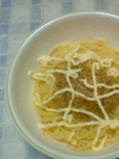 ねぎ焼きのパスタ-レシピのメイン写真