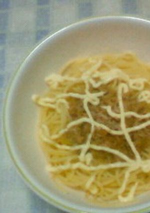 ねぎ焼きのパスタ-レシピのメイン写真