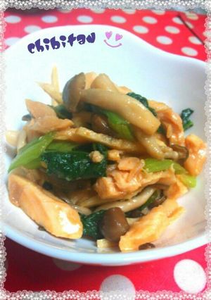 ☆鶏ハムの酢味噌あえ☆-レシピのメイン写真