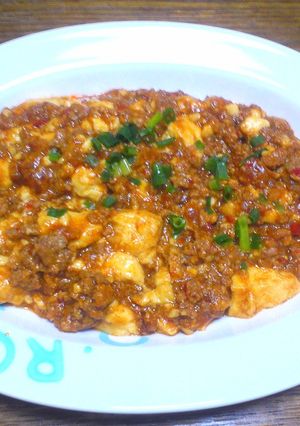 手抜き麻婆豆腐-レシピのメイン写真