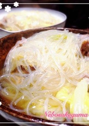 春雨入り♪ 簡単ミルフィーユ白菜鍋-レシピのメイン写真