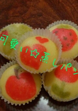 デコ☆蒸しパン-レシピのメイン写真