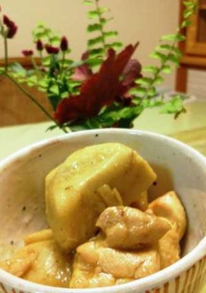 カレー味で！ほっこり里芋と鶏肉-レシピのメイン写真