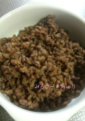 5分で*合い挽き肉のそぼろ-レシピのメイン写真