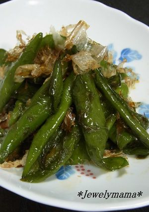 万願寺唐辛子＊甘辛おかか炒め煮＊-レシピのメイン写真