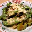 甘唐辛子の焼き浸し