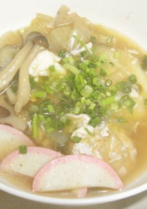 お正月♪こく旨♪お雑煮-レシピのメイン写真