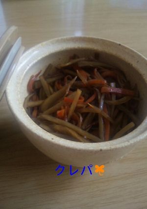 私の きんぴらごぼう-レシピのメイン写真