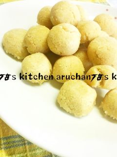 簡単✿おからきなこだんご。゜✿-レシピのメイン写真