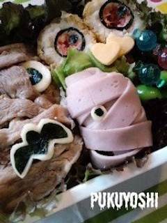 【キャラ弁】 魚肉ソーセージdeミイラ-レシピのメイン写真