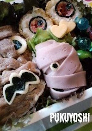 【キャラ弁】 魚肉ソーセージdeミイラ-レシピのメイン写真