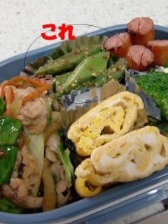 オクラの粒マスタード和え-レシピのメイン写真