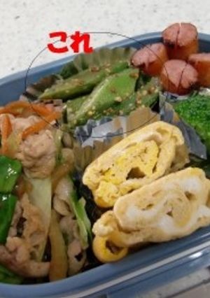 オクラの粒マスタード和え-レシピのメイン写真
