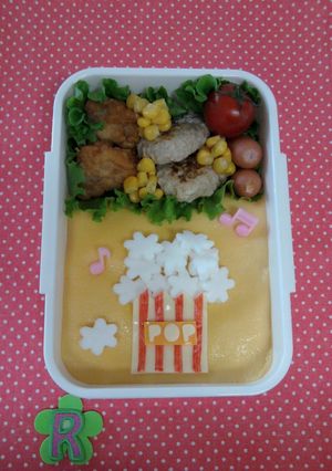 Popcorn♪ *お弁当*-レシピのメイン写真