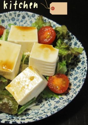 お豆腐サラダわさびドレッシング-レシピのメイン写真