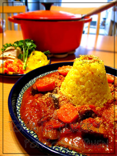 スパイシートマトカレー-レシピのメイン写真