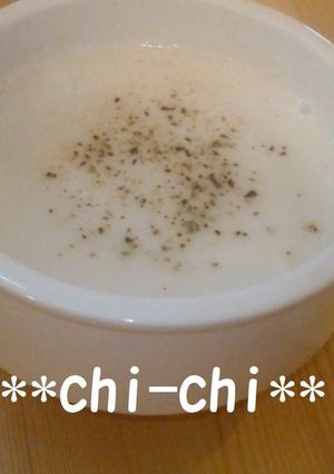 あったか★大根ポタージュ-レシピのメイン写真