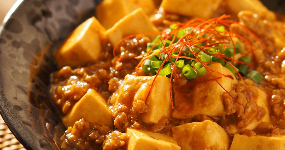 ♡麻婆豆腐♡ページ photo.jpg