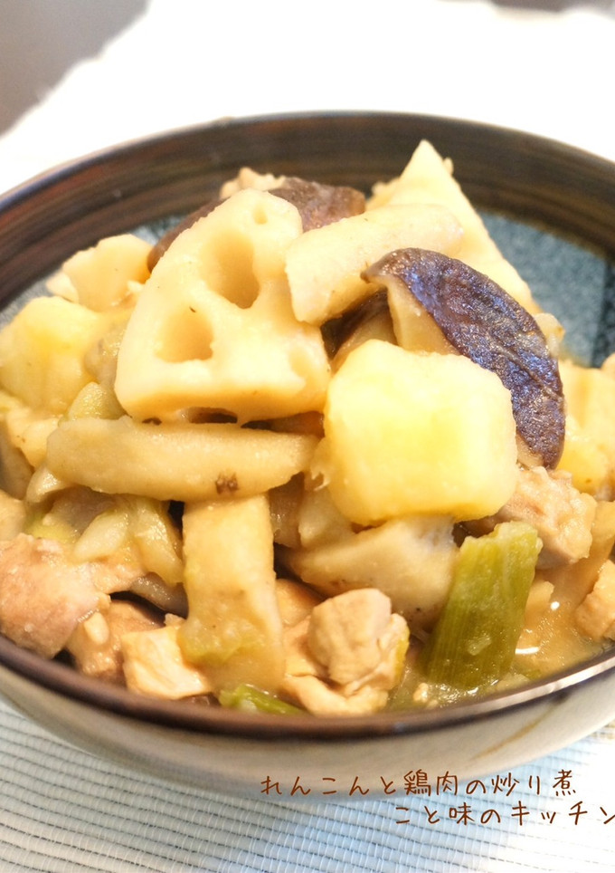 れんこんと鶏肉の炒り煮-レシピのメイン写真