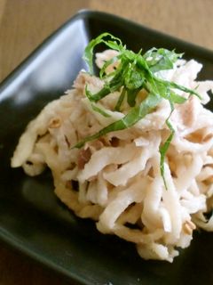 切り干し大根のマヨぽんサラダ☆-レシピのメイン写真