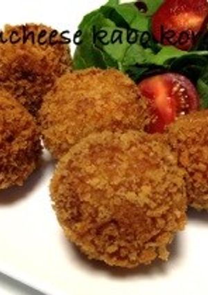 ♡クリームチーズカボチャコロッケ♡-レシピのメイン写真
