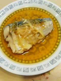 ほっこり~さばの和風あんかけ☆-レシピのメイン写真