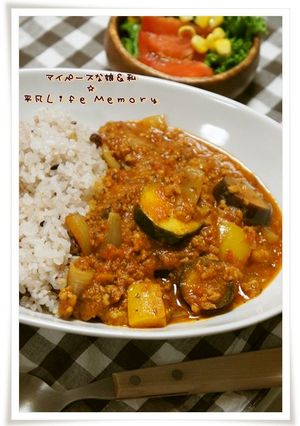 ラタテュイユ風キーマカレー-レシピのメイン写真