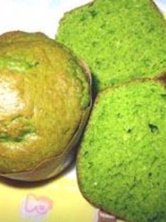 ほうれん草マフィン-レシピのメイン写真