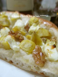 秋ピザ!栗とクルミとクリームチーズ。-レシピのメイン写真