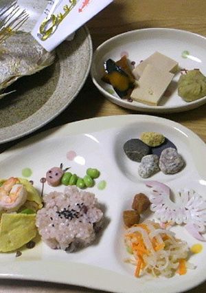 お食い初めwithはらぺこあおむし-レシピのメイン写真