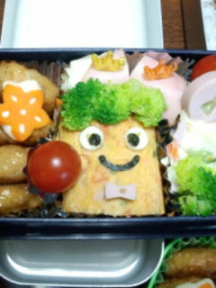 お弁当に☆アフロくん♪-レシピのメイン写真