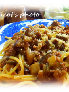 ハヤシライスのルーで作る茄子のパスタ-レシピのメイン写真