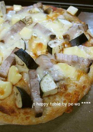 美味しい♡ナスとベーコンとチーズのピザ。-レシピのメイン写真