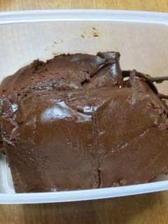 袋のお味噌を冷蔵保存する-レシピのメイン写真