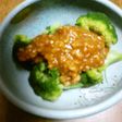 ブロッコリー肉味噌がけ