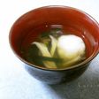 大和芋団子とにらのお吸い物