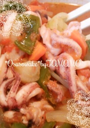 野菜たっぷりイカのトマト煮♪-レシピのメイン写真