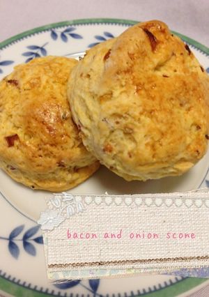 べーコンと玉ねぎのスコーン-レシピのメイン写真