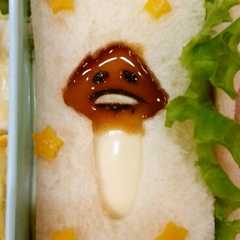 รูปของ キャラ弁★なめこサンドイッチ弁当☆