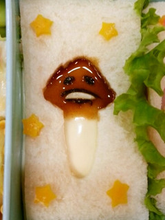 キャラ弁★なめこサンドイッチ弁当☆-レシピのメイン写真