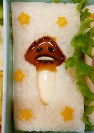 キャラ弁★なめこサンドイッチ弁当☆-レシピのメイン写真