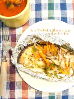 たっぷり野菜と鮭のムニエル-レシピのメイン写真