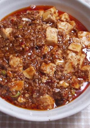 激辛麻婆豆腐☆-レシピのメイン写真