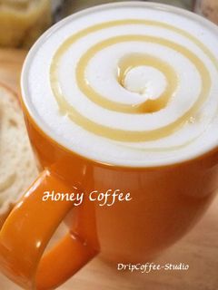 マグカップでカフェラテ風ハニーコーヒー♪-レシピのメイン写真