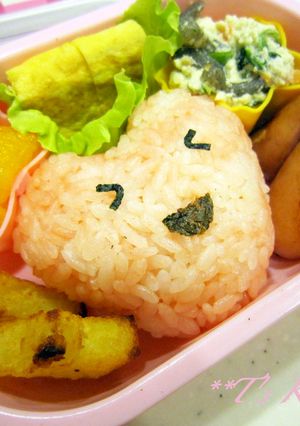 キャラ弁ღハートちゃん-レシピのメイン写真